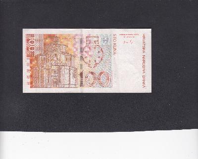 Beschrijving achterzijde: CHURCH